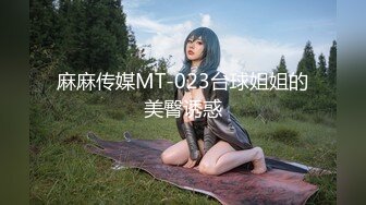 高颜值学生妹【糖炒栗子】美女回归~道具自慰~极品美鲍 (36)