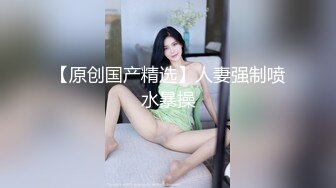  新黑客破解家庭网络摄像头偷拍豪放宝妈在家毫无避讳 经常全裸在两个孩子面前露出