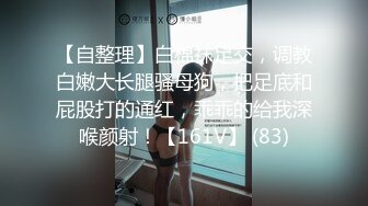  新人八字奶网红脸腰细胸大自慰诱惑，性感红唇无毛逼逼，揉捏晃动奶子翘起双腿揉阴蒂