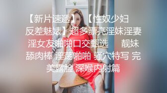  北欧混血酒窝妹子和帅小哥在家激情啪啪，黑色网袜交大屌，假屌按摩器玩弄一番