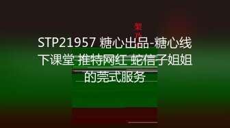 【新速片遞】 大屁股熟女人妻吃鸡啪啪 身材丰腴 后入打桩啪啪响 这浑圆的大屁屁操着肯定超舒坦 