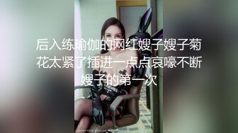 抢了我的女朋友,那就把你艹成我的性奴 下集