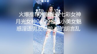  高颜值美女 舒服吗 舒服 穿开档牛仔紧身裤被大肉棒无套输出 内射