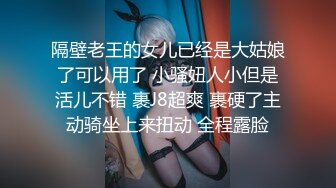 管理你眼瞎吗？明明是原创自拍，却审核不通过