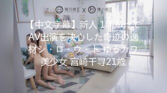 最新宅男福利！青春无敌！推特露脸极品女菩萨，百变女神福利姬【nainai】定制②，桃子臀一线天馒头逼裸舞摇奶各种挑逗 (22)