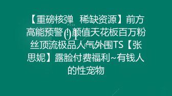 《极品瑜伽嫂子》哥哥不在家嫂子早上给我煮面❤️欣赏大嫂美丽的身材❤️操她的无毛小嫩B