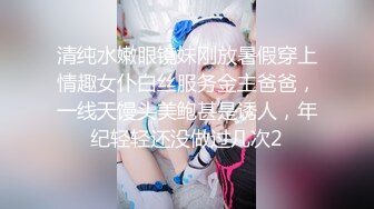 黑丝伪娘 好爽啊爸爸 吸着R边被爸爸边操边摸着小棒棒 表情舒坦 还是一样的无套输出