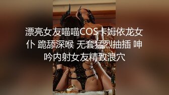 [2DF2]9狼探调教剪毛约了个黑色外套妹子啪啪，特写舔逼剪毛上位骑坐大力猛操 [BT种子]