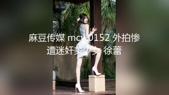 【极品挺乳❤️重磅核弹】超反差童颜巨乳萝莉女神『虞梅』新品超强推荐 童颜巨乳 逼紧人骚各种操嫩穴