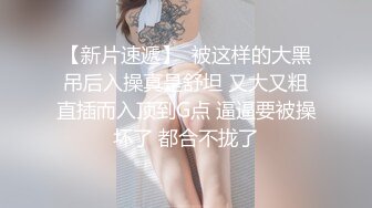 为了挣钱小姐姐真拚命，和《从良哥精品探花》还能倒立吃鸡