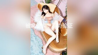 探花阿郎约了个短发嫩妹子换上情趣装啪啪，69口交后入抽插猛操近距离骑坐抽插