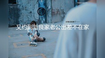 《极品CP魔手外购》技术型坑神封神作品！酒吧躲藏女厕内缝中极限偸拍超多气质靓妹方便~性感小姐姐深喉呕吐功夫了得 (8)