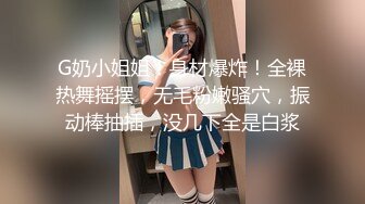 大奶妹子