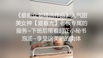 風騷巨乳人妻在高樓落地窗前跟老公激情啪啪啪