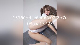 カリビアンコム 010420-001 極上泡姫物語 Vol.73