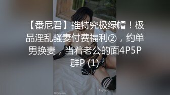 韩国女团员【minarocket】各种玩穴自慰-熟练骑乘~道具自慰 【82V】 (18)