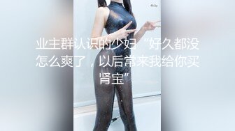 商场女厕偷拍披肩发小美女❤️光板无毛的白虎逼很嫩