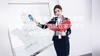 《魔手✿外购❤️极品厕拍》臀控必备！坑神潜伏商场女厕独占一个坑位，同步露脸特写2K偸拍多位小姐姐方便，全是大屁股