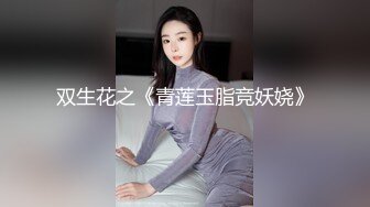 粉嫩小萝莉迎战大屌 征服欲满满狂暴输出 高潮迭起让她终生难忘