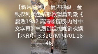 写字楼女厕偷拍职业套裙美女连拍两次一条缝的嫩鲍鱼