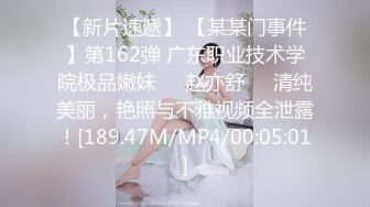 某房流出【商场女厕全景后拍】少妇 小姐姐 拉屎撒尿合集【296V】 (102)