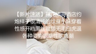  极品酒窝美女恩爱小夫妻居家诱惑  舌吻调情很享受  情趣内衣丁字裤  舔屌骑在身上磨蹭