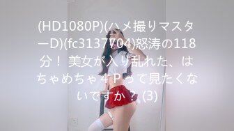 (HD1080P)(GLORY QUEST)(gvh00474)りがたい程の美女なのに…言い寄ってくる男と言われるがままにセックスしてしまう超天然オナペット 尾崎えりか