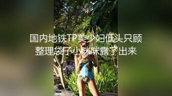  漂亮黑丝骚妈妈 以后你不准去塞别人的浪逼只能塞我这个臭逼知道吗 假鸡吧插吧