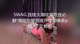 蜜桃影像PMC467婆婆催生儿媳向公公借种