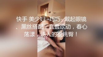 ⚡反差白富美女神【E杯奈奈】外人眼中的女神私下其实是爸爸的骚母狗 做爸爸的肉便器！魔鬼身材