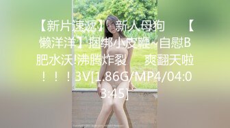 ❤️反差骚货小母狗❤️极品学妹被大鸡巴爸爸当成鸡巴套子戴上项圈狗链狠狠爆操，母狗就是给大鸡吧随便使用的肉便器