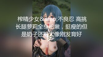 女神『陈亦飞』幻身『小程潇』和摄影师啪啪黑丝爆乳美到窒息