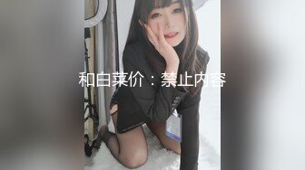 广西南宁约女，男的勿扰