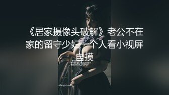 ✅双马尾小女仆✅反差可爱小母狗【娜美】萝莉女仆陪玩主动特殊服务，小骚货在大鸡巴爸爸的鸡巴下变成淫荡的骚母狗