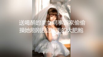 和公司知名的美女前辈成为含屌友