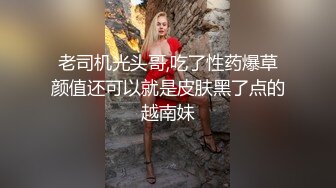  美女吃鸡啪啪 身材不错 大奶子白虎鲍鱼 小母狗塞着肛塞 抓着尾巴 被无套输出内射 爽叫不停