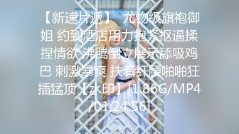 彤兒女神單飛大秀,終於不用被紫萱那娘們懟了(VIP)