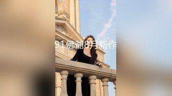 漂亮的妹子