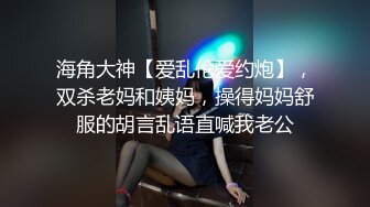 【爆乳女神??究极重磅】极品爆乳网红女神『麻酥酥』七夕版定制 做爱在七夕 LOL乱入织女 淫语高潮 高清1080P原版