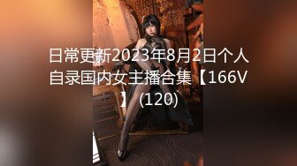 MCY-0247 苏语棠 月光宝盒带我操上潘金莲 解放性欲之秋 麻豆传媒映画