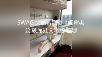 2024.10.3安防极品，一对高学历情侣，女孩臀极品，我很喜欢，女的长相清纯，男友斯文，对白清晰