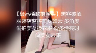 百度雲泄密》大二美女和男友之間的私密視頻被爆光