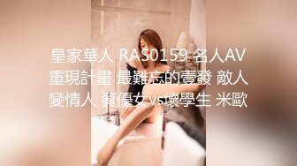 【绿帽淫妻性爱狂】绿帽带闷骚女友SPA第二部 酒后敏感单男操的蝴蝶逼女友高潮迭起 高潮篇