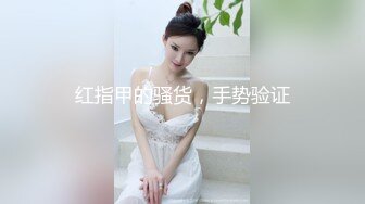 服务女王大人