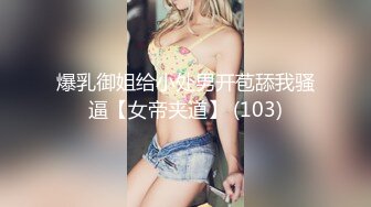 MD-0293 李蓉蓉 苏语棠 换妻内射流白浆 农村三兄弟的淫乱生活 麻豆传媒映画