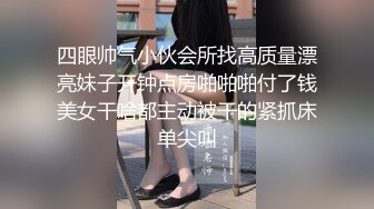  换妻探花两对夫妻KTV唱歌  一人一个埋头交 翘起屁股后入抽插 操完继续唱唱歌