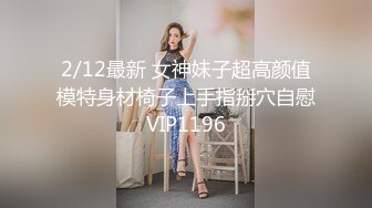 STP30373 金发美女！漂亮纹身小姐姐！无毛粉穴求操，女仆装情趣装，边操边自摸阴蒂，美臀骑乘位打桩机 VIP0600