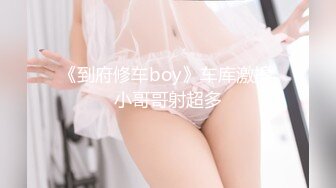 完美女神你的依宝，白色蕾丝内衣非常有勾欲望，揉小奶头的小咪咪喘息呻吟 凭这叫声就想把她干到起不了床！