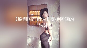 酒店偷拍高质量情侣情趣房啪啪，百里挑一的清纯妹子