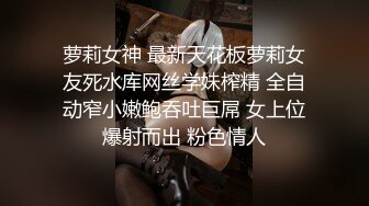 捷克街头挑战之拍婚纱情侣 男友美抵抗住金钱攻势 看着娇妻被操到翻白眼道：“你慢点好吗搞得是我老婆啊”